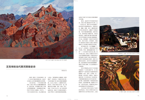 未标题-1