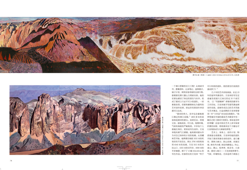 未标题-2
