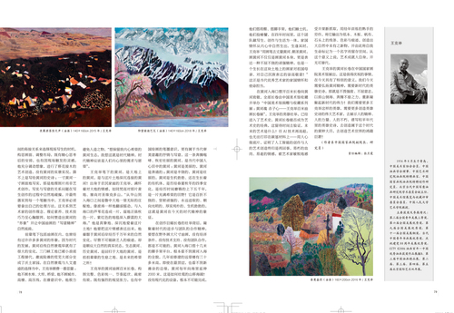 未标题-3