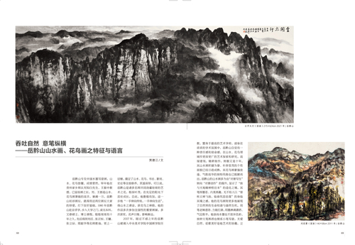 未标题-1