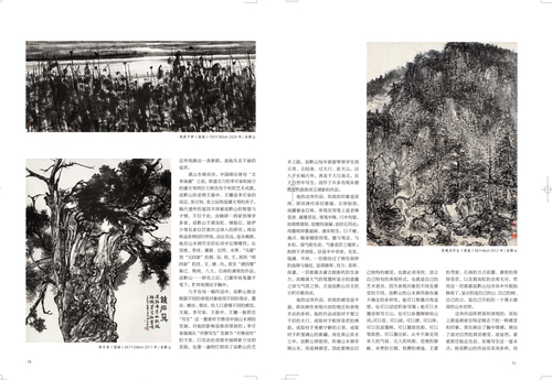 未标题-2