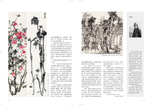 未标题-3