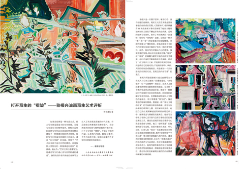 未标题-1