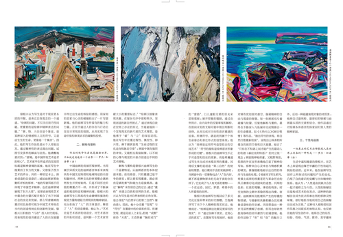 未标题-2
