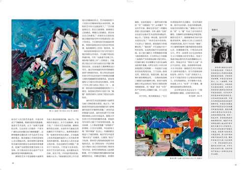未标题-3