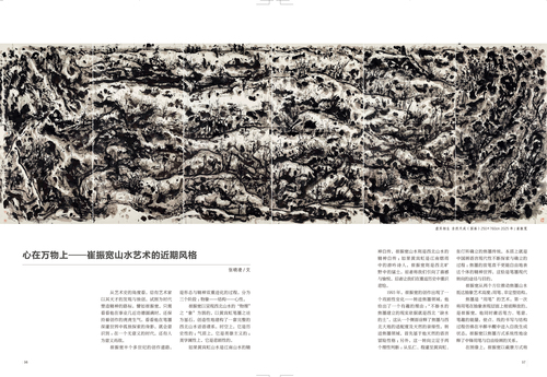 未标题-1