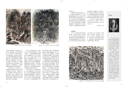 未标题-3