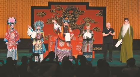 360截图20250922113522264