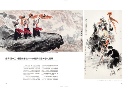未标题-1
