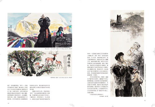 未标题-3