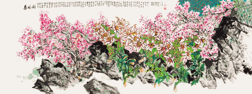 画界2025年4期-137