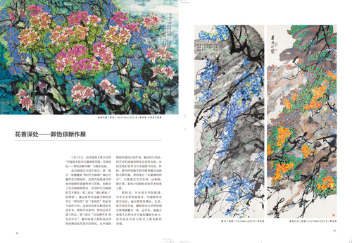 未标题-1