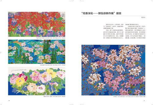 未标题-2