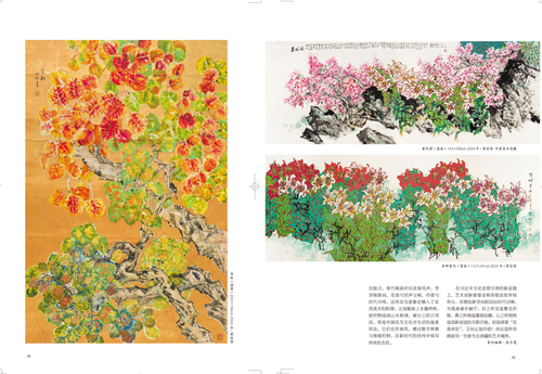 未标题-3