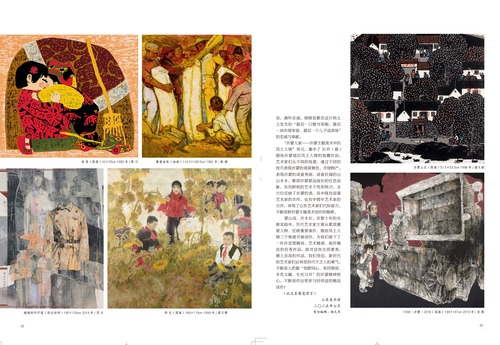 未标题-3