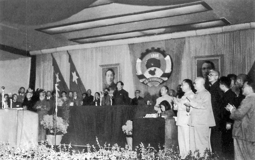 0922-5、1949年9月21日,中国(8244236)-20250922092846 0922-5、1949年9月21日,中国(8244236)-20250922092846