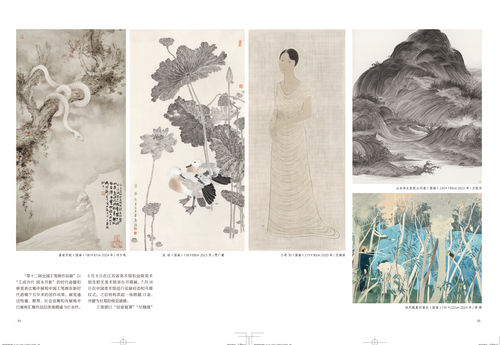 未标题-2