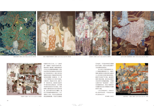 未标题-3