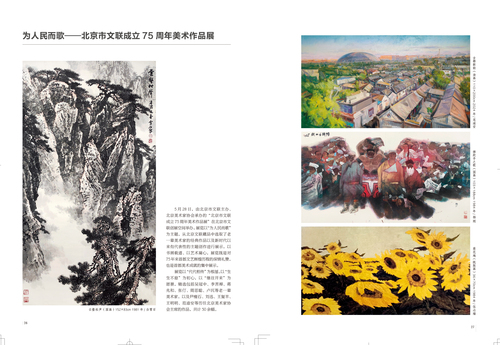 未标题-1
