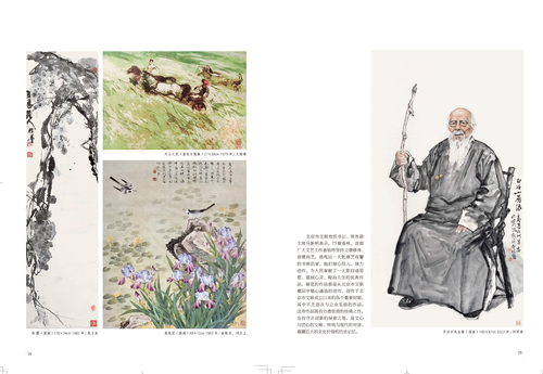 未标题-2