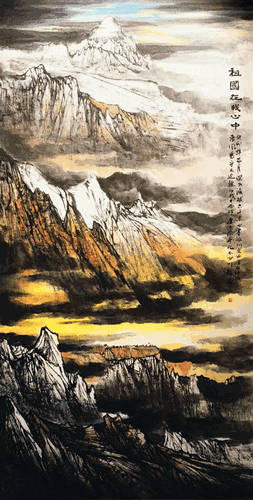 画界2025年4期-68
