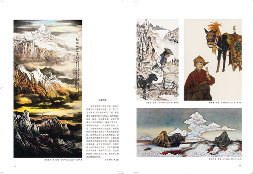 未标题-9