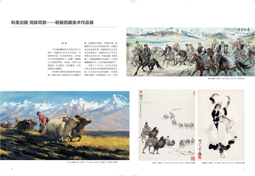 未标题-1