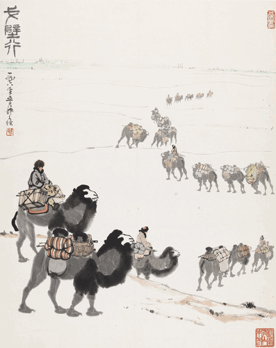画界2025年4期-19