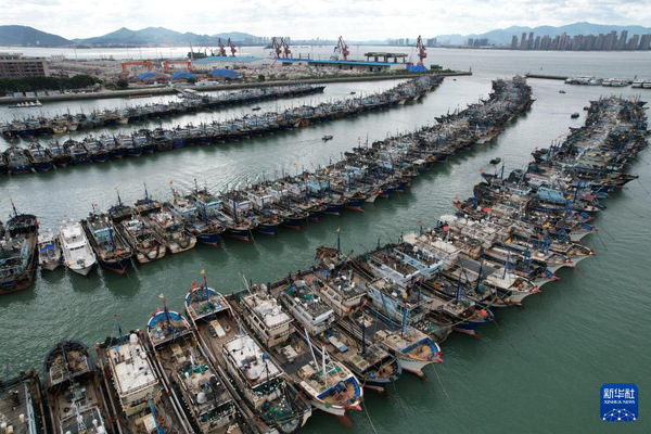 20250922173e613afc694a3997f49174ab88afc5_20250922315a4d6ad67a4260a696e0c9493fd663 20250922173e613afc694a3997f49174ab88afc5_20250922315a4d6ad67a4260a696e0c9493fd663