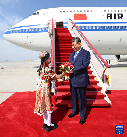 20250924977192e1685a45c899897336f29c52d2_2025092431a20b9cf6e340ad8852ed8c07ab0163 20250924977192e1685a45c899897336f29c52d2_2025092431a20b9cf6e340ad8852ed8c07ab0163