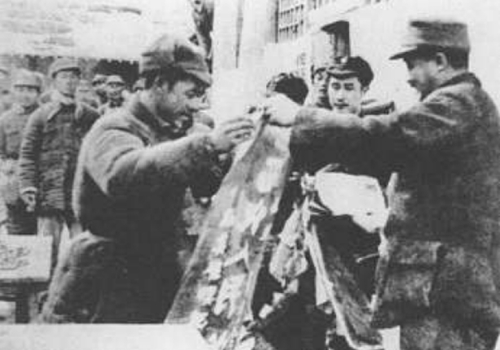 微信截图_20250925092332 微信截图_20250925092332