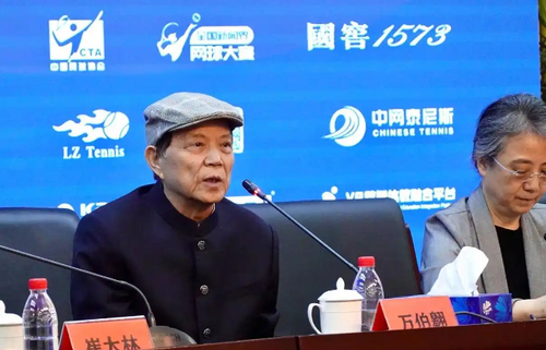 微信截图_20250925102028