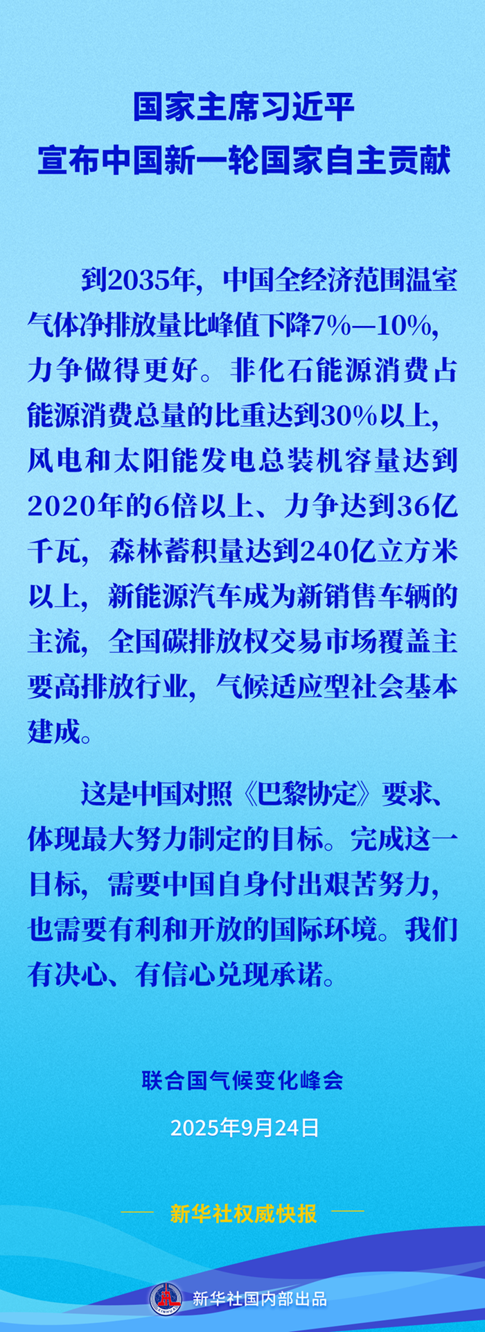 5b4d8a0b0ad74a11b9e7e44ad129a04b