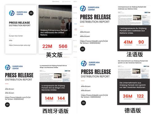 微信图片_2025-09-27_111525_988