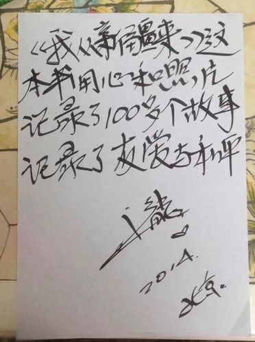 微信图片_2025-09-27_111517_580