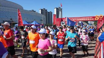 第三十九届卢沟桥醒狮越野跑举行，魏小东宣布活动开幕