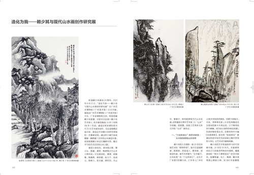 未标题-1
