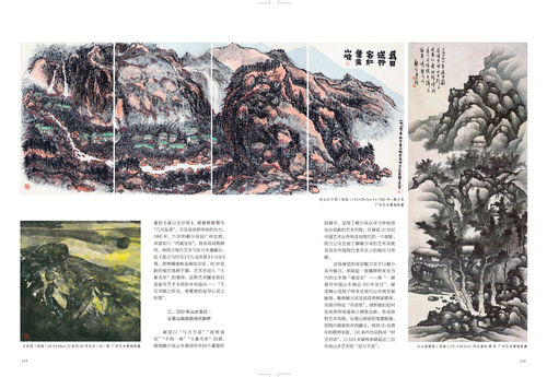 未标题-2