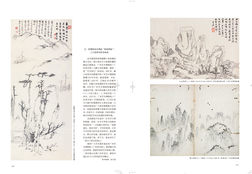 未标题-3