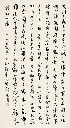 p1-120-221