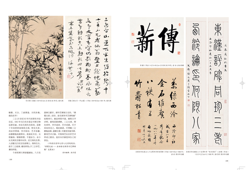 未标题-2