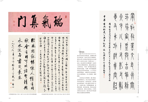 未标题-3