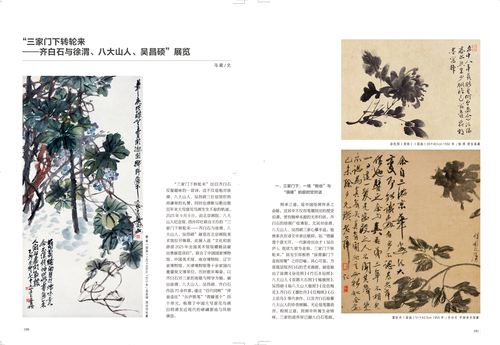 未标题-1