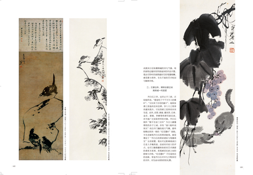 未标题-2