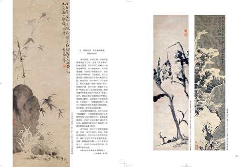 未标题-3