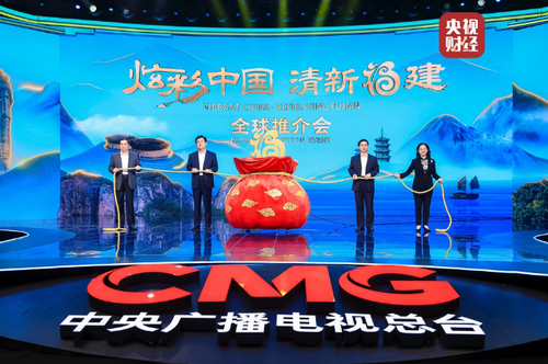 微信截图_20251013104908