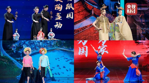 微信截图_20251013104923