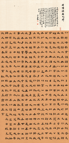 p1-120-196