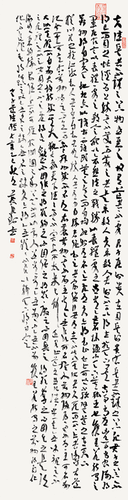 p1-120-200
