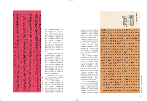 未标题-2